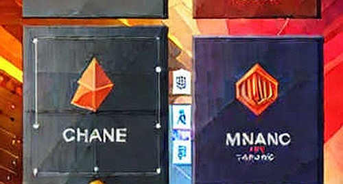 The Balance Sheet Trap: MicroStrategy and Bitmine's Unrealized Losses Signal Systemic Fragility The Balance Sheet Trap: MicroStrategy and Bitmine's Unrealized Losses Signal Systemic Fragility