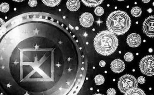 Trump's June Crypto Stock Trades Revealed: A Study in Political Symbolism and Market Indifference
