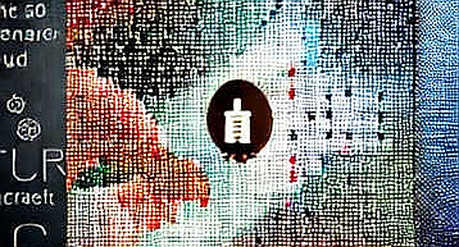 Empty Input Leaves No Room for Blockchain Analysis Empty Input Leaves No Room for Blockchain Analysis
