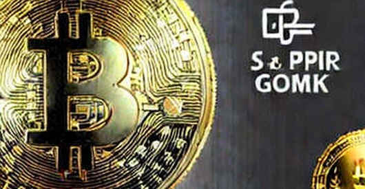 The Governance Fragility of FIFA's $9B Crypto Sponsorship: A Forensic Analysis The Governance Fragility of FIFA's $9B Crypto Sponsorship: A Forensic Analysis
