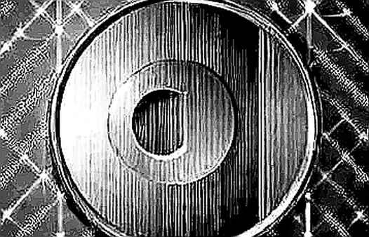Apple's September 9 Launch: A Private Ledger's Final Stand? Apple's September 9 Launch: A Private Ledger's Final Stand?