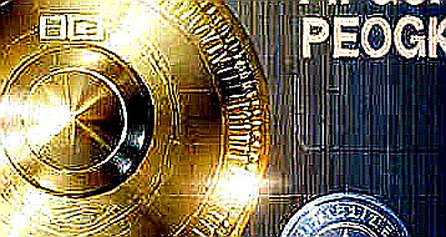 Pump.fun's BOOST Mode: More Liquidity, Same Old Scars